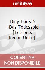 Dirty Harry 5 - Das Todesspiel [Edizione: Regno Unito] dvd