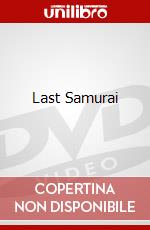Last Samurai dvd