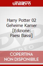 Harry Potter 02 Geheime Kamer [Edizione: Paesi Bassi] dvd