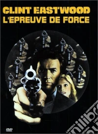 Epreuve De Force (L') [Edizione: Francia] dvd