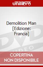 Demolition Man [Edizione: Francia] dvd