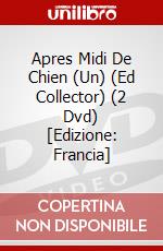 Apres Midi De Chien (Un) (Ed Collector) (2 Dvd) [Edizione: Francia] dvd