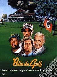 Palla Da Golf dvd
