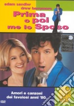 Prima O Poi Me Lo Sposo dvd