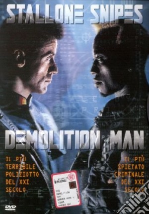 Demolition Man film in dvd di Marco Brambilla
