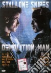 Demolition Man dvd