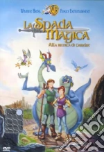 Spada Magica (La) dvd usato