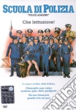 Scuola di polizia dvd