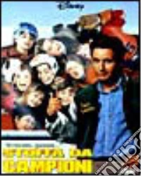 Stoffa Da Campioni dvd