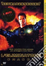 L' eliminatore dvd