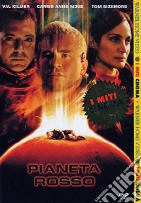 Pianeta Rosso dvd