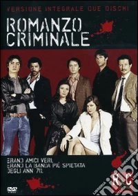 Romanzo Criminale (Versione Integrale) (2 Dvd) dvd