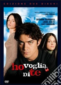 Ho Voglia Di Te (SE) (2 Dvd) dvd
