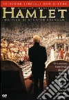 Hamlet (Special Edition) (2 Dvd) dvd