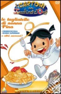 Cartoni Dello Zecchino D'Oro (I) #02 - Le Tagliatelle Di Nonna Pina dvd
