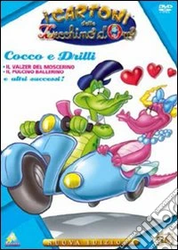 Cartoni Dello Zecchino D'Oro (I) #05 - Cocco E Drilli dvd