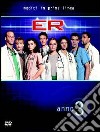 E.R. - Medici In Prima Linea - Stagione 03 (4 Dvd) dvd