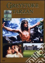 Greystoke. La leggenda di Tarzan, il signore delle scimmie dvd