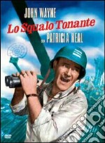 Squalo tonante dvd