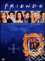 Friends. Stagione 1 dvd