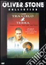 Tra Cielo E Terra dvd