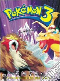 Pokemon 3 dvd