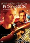 Possession dvd