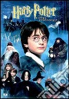 Harry Potter E La Pietra Filosofale (SE) (2 Dvd)