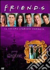 Friends. Stagione 7 film in dvd di Kevin Bright Gary Halvorson