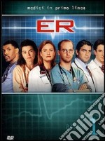 ER Medici in prima linea - Anno 1
