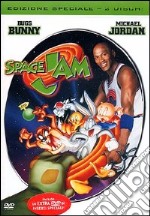 Space Jam (SE) (2 Dvd) dvd usato