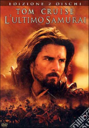 Ultimo Samurai (L') (SE) (2 Dvd) film in dvd di Edward Zwick