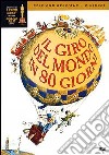 Giro Del Mondo In 80 Giorni (Il) (SE) (2 Dvd) dvd