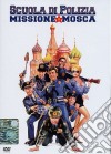 Scuola di polizia: missione Mosca dvd