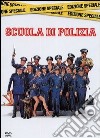 Scuola Di Polizia (SE) dvd