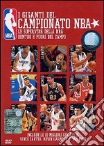 NBA. I giganti del campionato NBA dvd