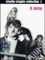 Il circo dvd