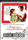 Tram Che Si Chiama Desiderio (Un) (SE) (2 Dvd) dvd
