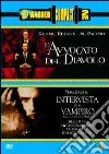 L' avvocato del diavolo - Intervista col vampiro (Cofanetto 2 DVD) dvd