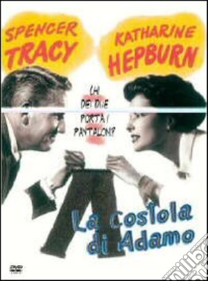 La Costola Di Adamo  film in dvd di George Cukor