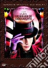 Fabbrica Di Cioccolato (La) (SE) (2 Dvd) dvd