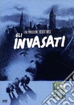 Gli Invasati  dvd