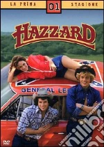 Hazzard. La prima stagione completa dvd usato