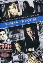 Senza traccia. La terza stagione completa dvd