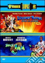 Looney Tunes Back In Action - Space Jam (Cofanetto 2 DVD) dvd