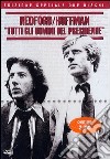 Tutti Gli Uomini Del Presidente (SE) (2 Dvd) dvd