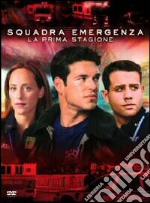 Squadra Emergenza. Stagione 1 dvd