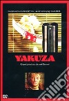 Yakuza dvd