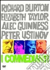 I Commedianti  dvd
