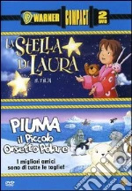 La stella di Laura - Piuma (Cofanetto 2 DVD)